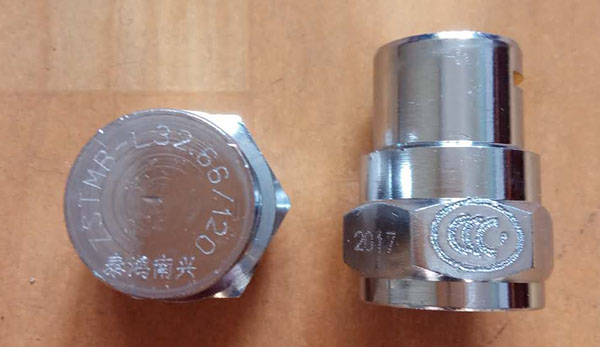 水霧（幕）墻消防保護(hù)裝置